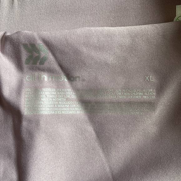 NWT all in motion skort - Picture 4 of 6
